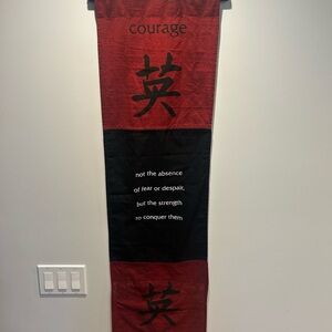 Red and Black Chinese Tapestry Wall Decor